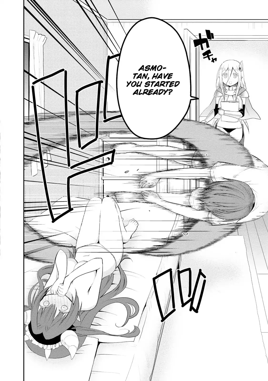 Asmodeus wa Akiramenai Chapter 3 - Page 8
