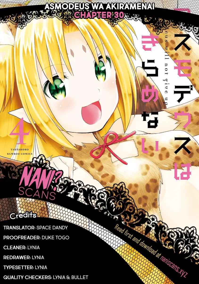 Asmodeus wa Akiramenai Chapter 30 - Page 0