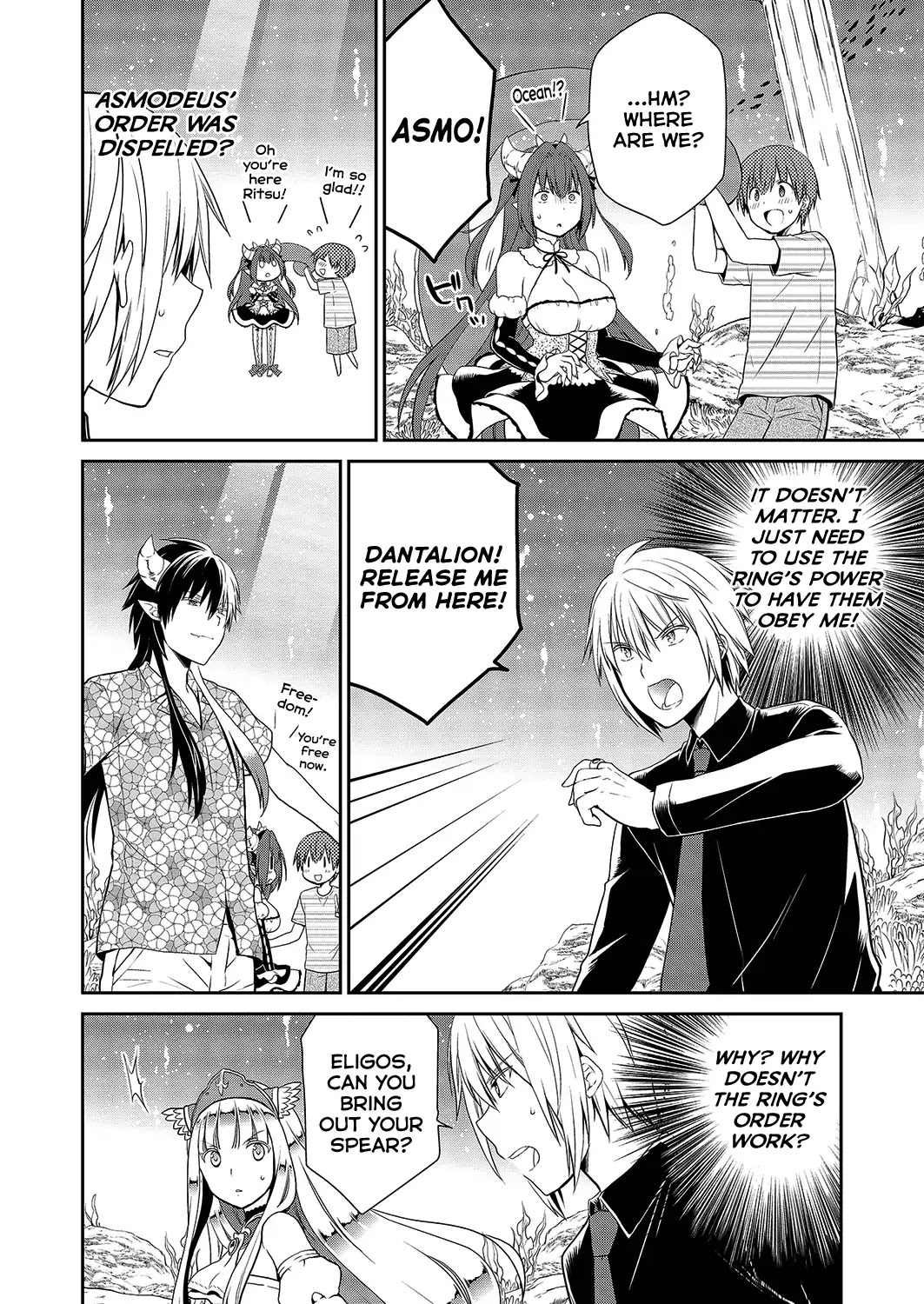Asmodeus wa Akiramenai Chapter 30 - Page 10
