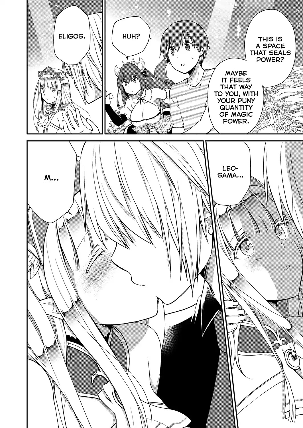 Asmodeus wa Akiramenai Chapter 30 - Page 12