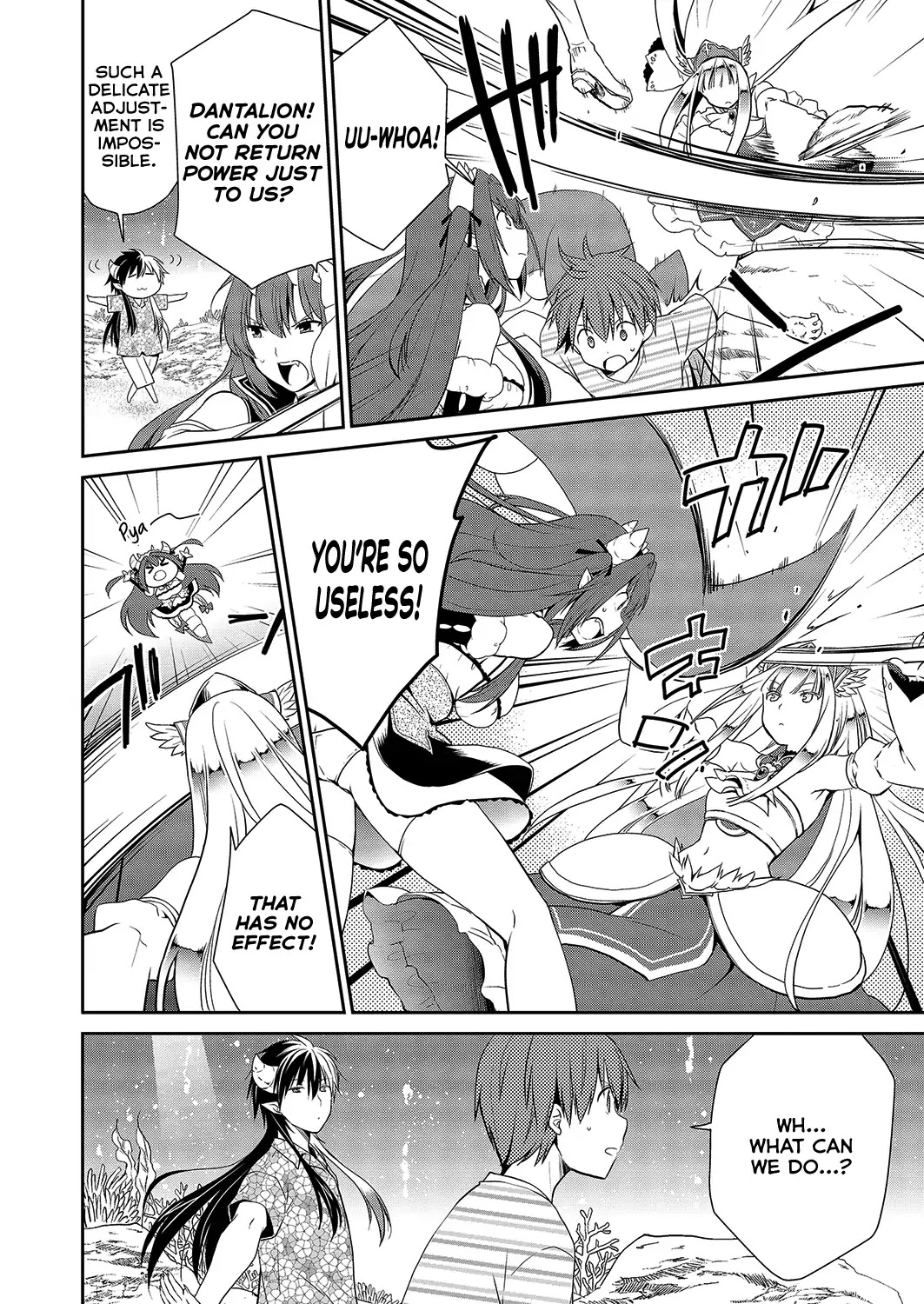 Asmodeus wa Akiramenai Chapter 30 - Page 16