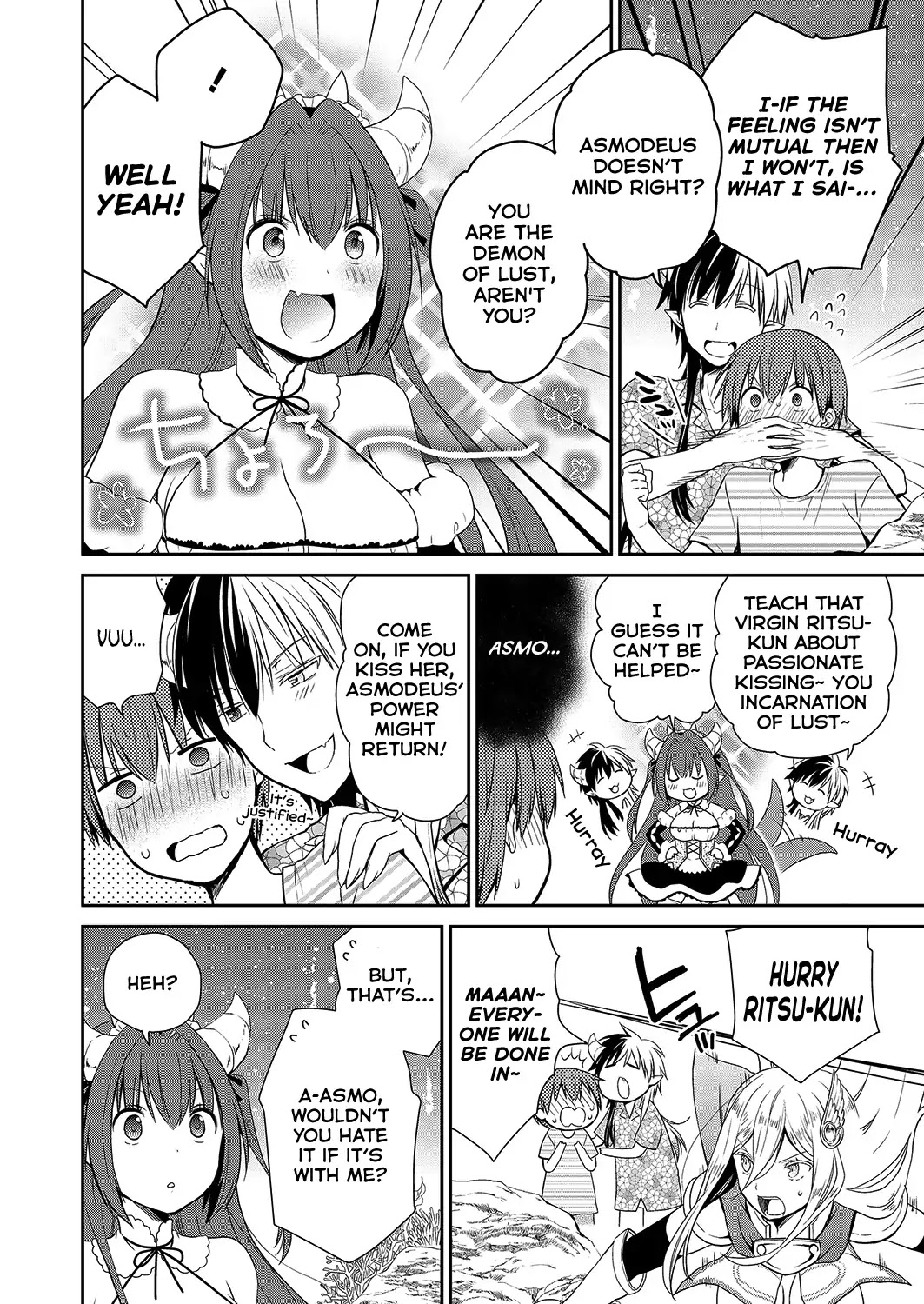 Asmodeus wa Akiramenai Chapter 30 - Page 18