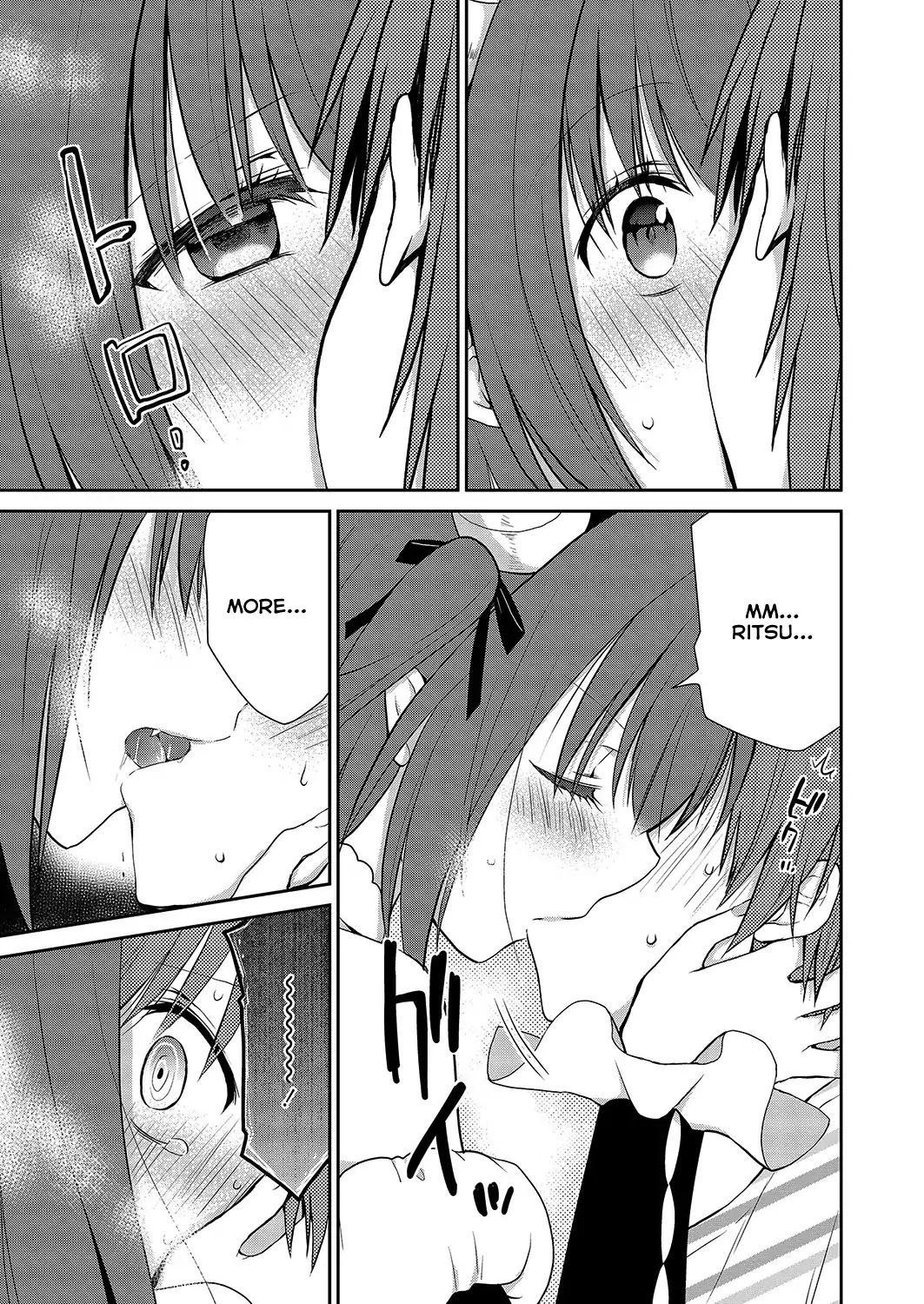 Asmodeus wa Akiramenai Chapter 30 - Page 21