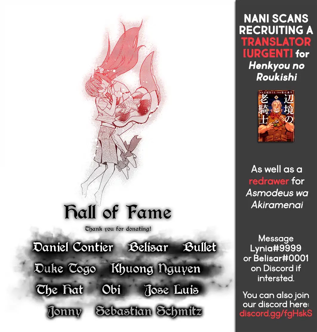Asmodeus wa Akiramenai Chapter 30 - Page 24