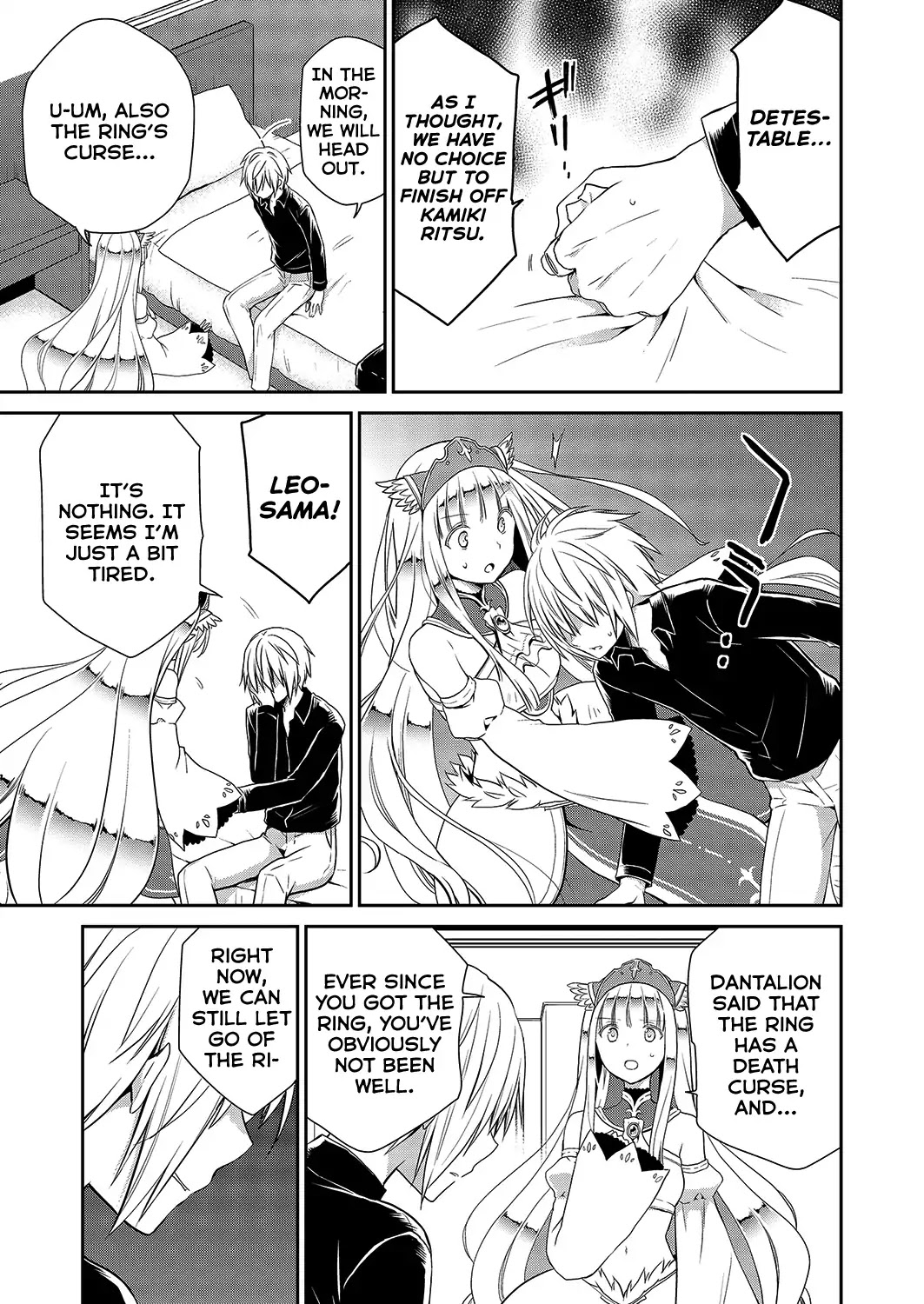 Asmodeus wa Akiramenai Chapter 30 - Page 3