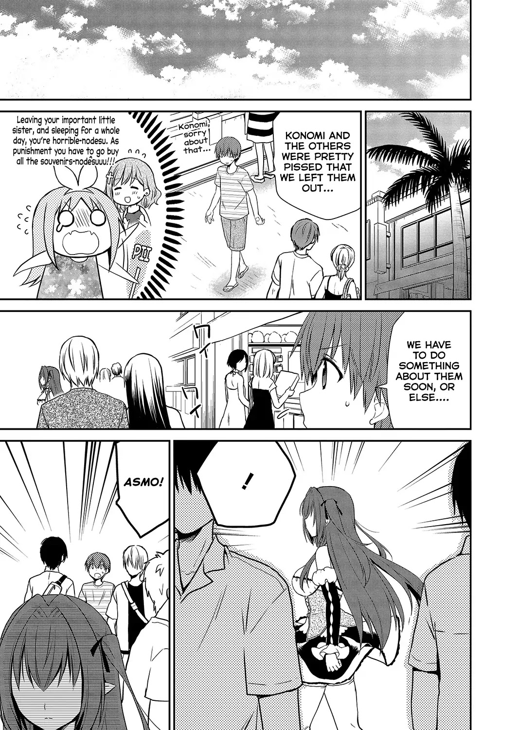 Asmodeus wa Akiramenai Chapter 30 - Page 5