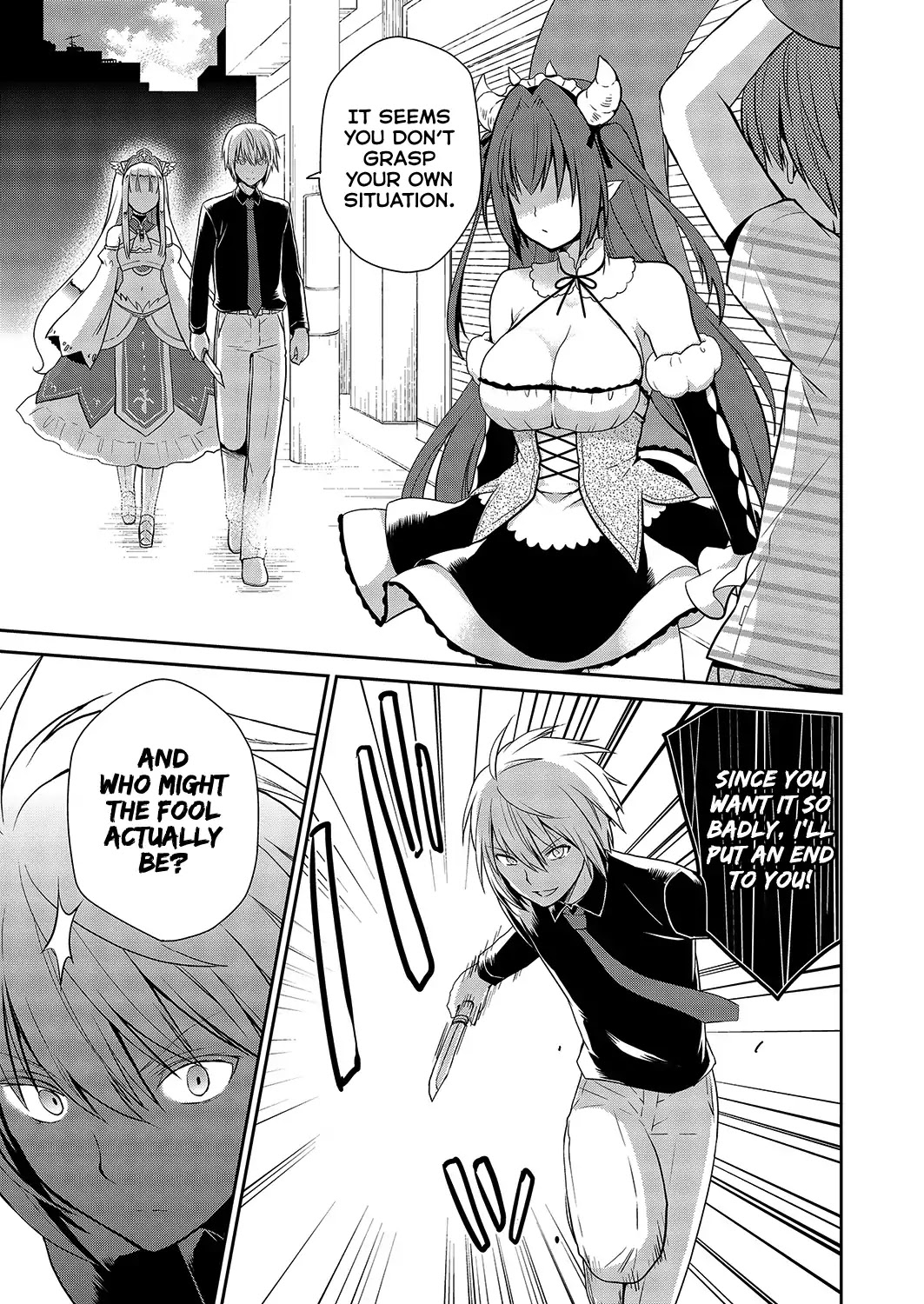 Asmodeus wa Akiramenai Chapter 30 - Page 7