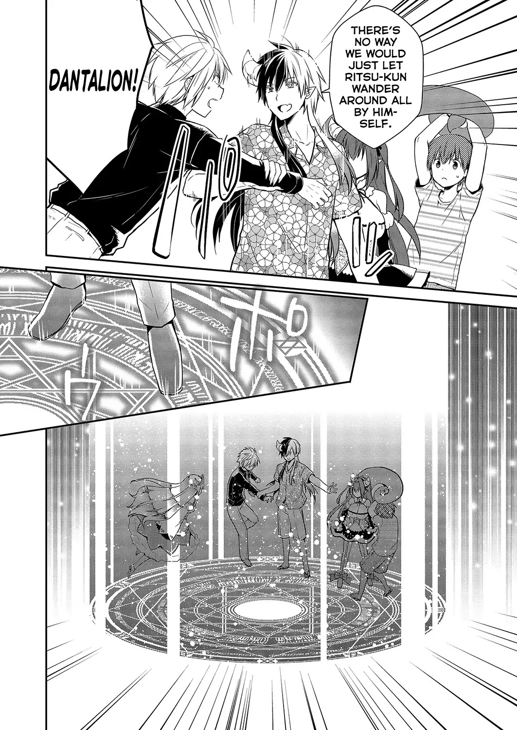 Asmodeus wa Akiramenai Chapter 30 - Page 8