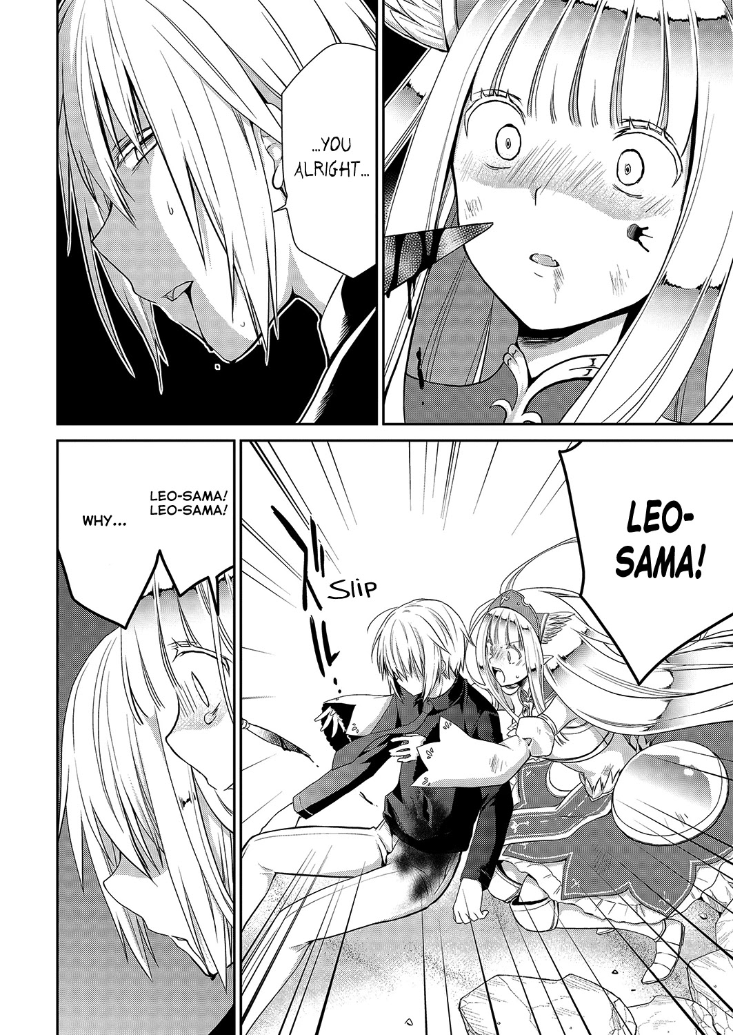 Asmodeus wa Akiramenai Chapter 31 - Page 12