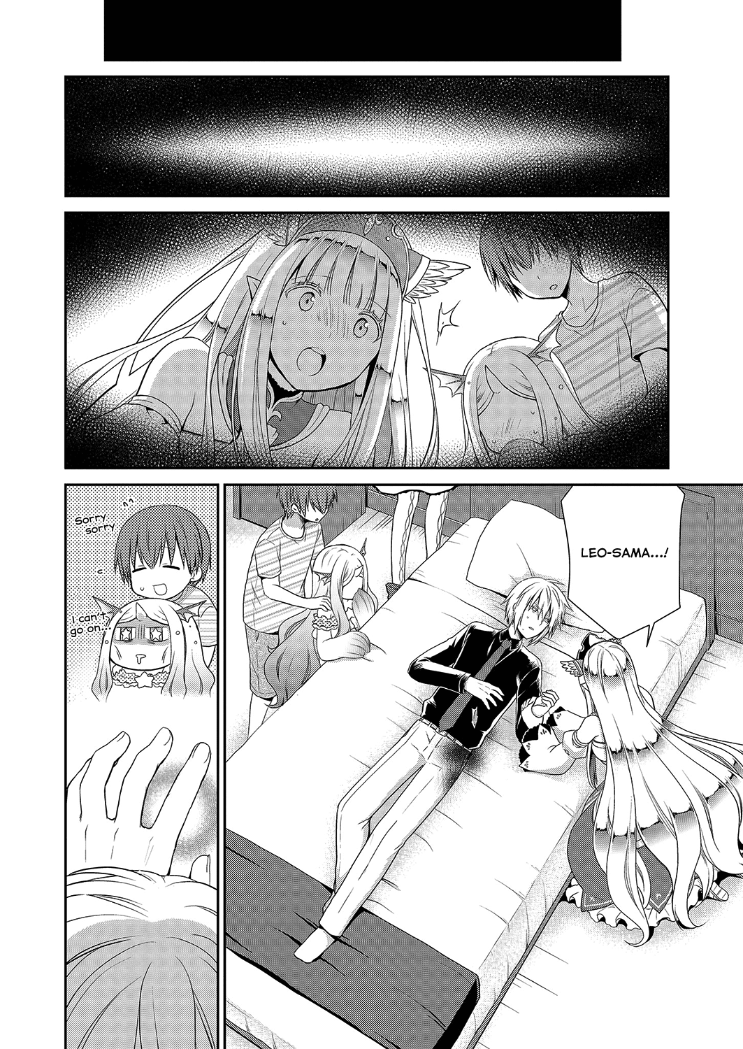Asmodeus wa Akiramenai Chapter 31 - Page 14