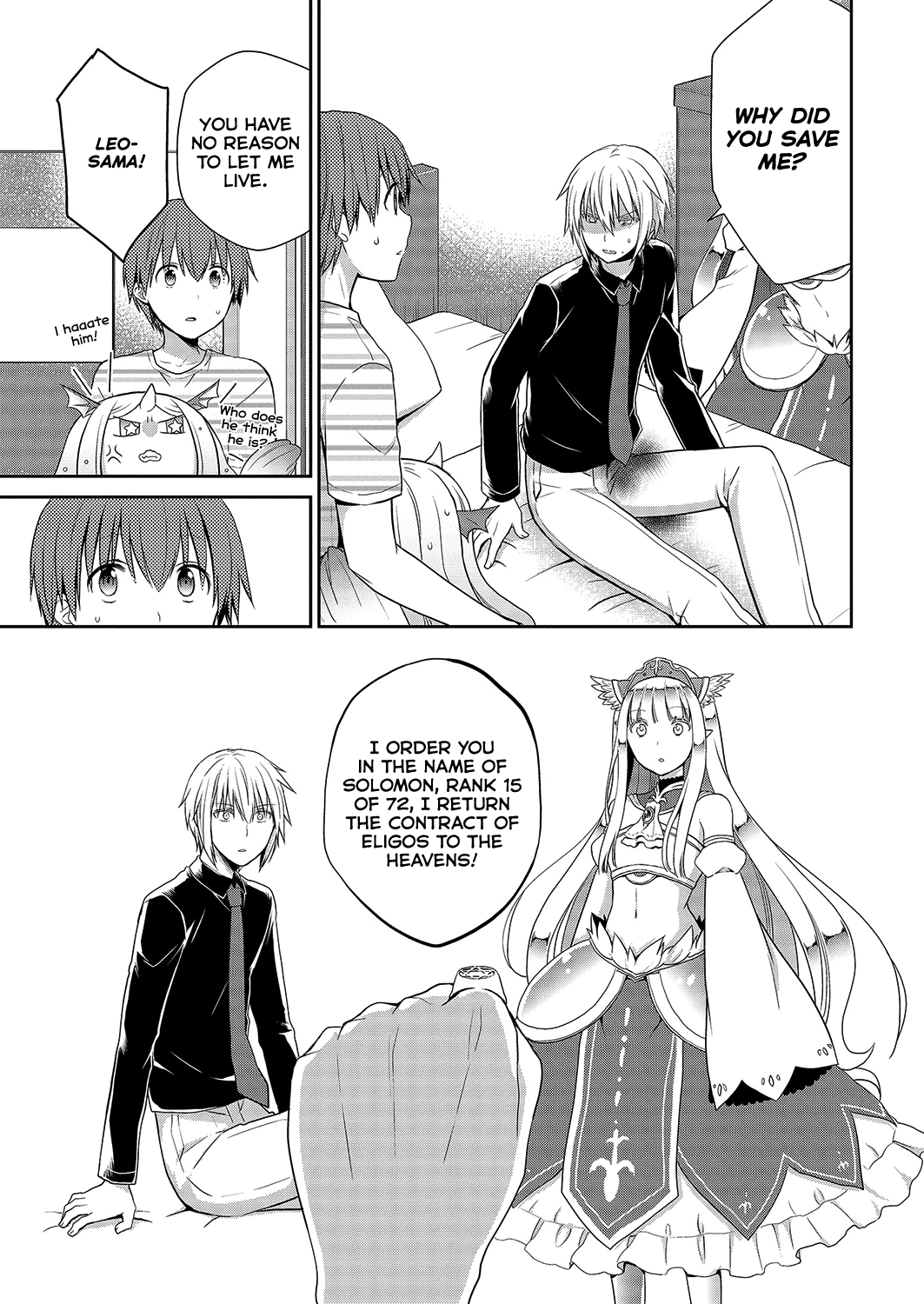 Asmodeus wa Akiramenai Chapter 31 - Page 15