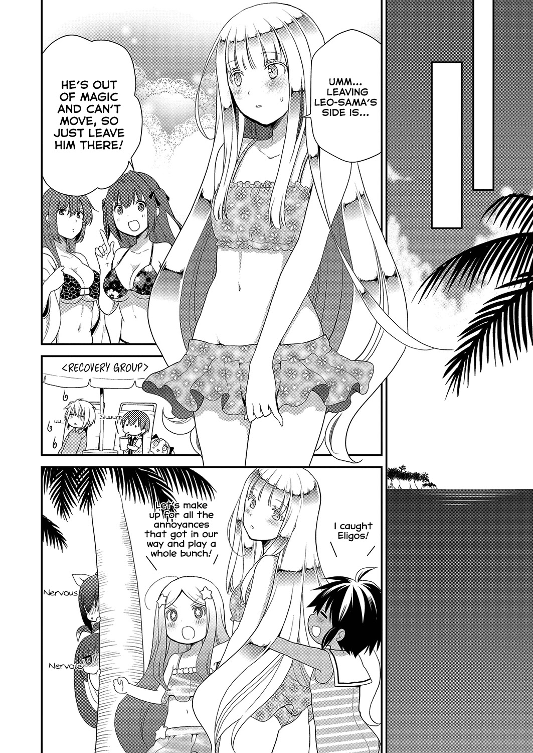 Asmodeus wa Akiramenai Chapter 31 - Page 18