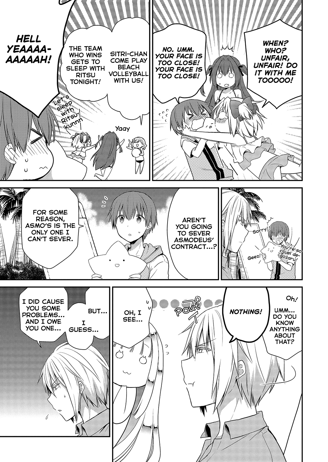 Asmodeus wa Akiramenai Chapter 31 - Page 21
