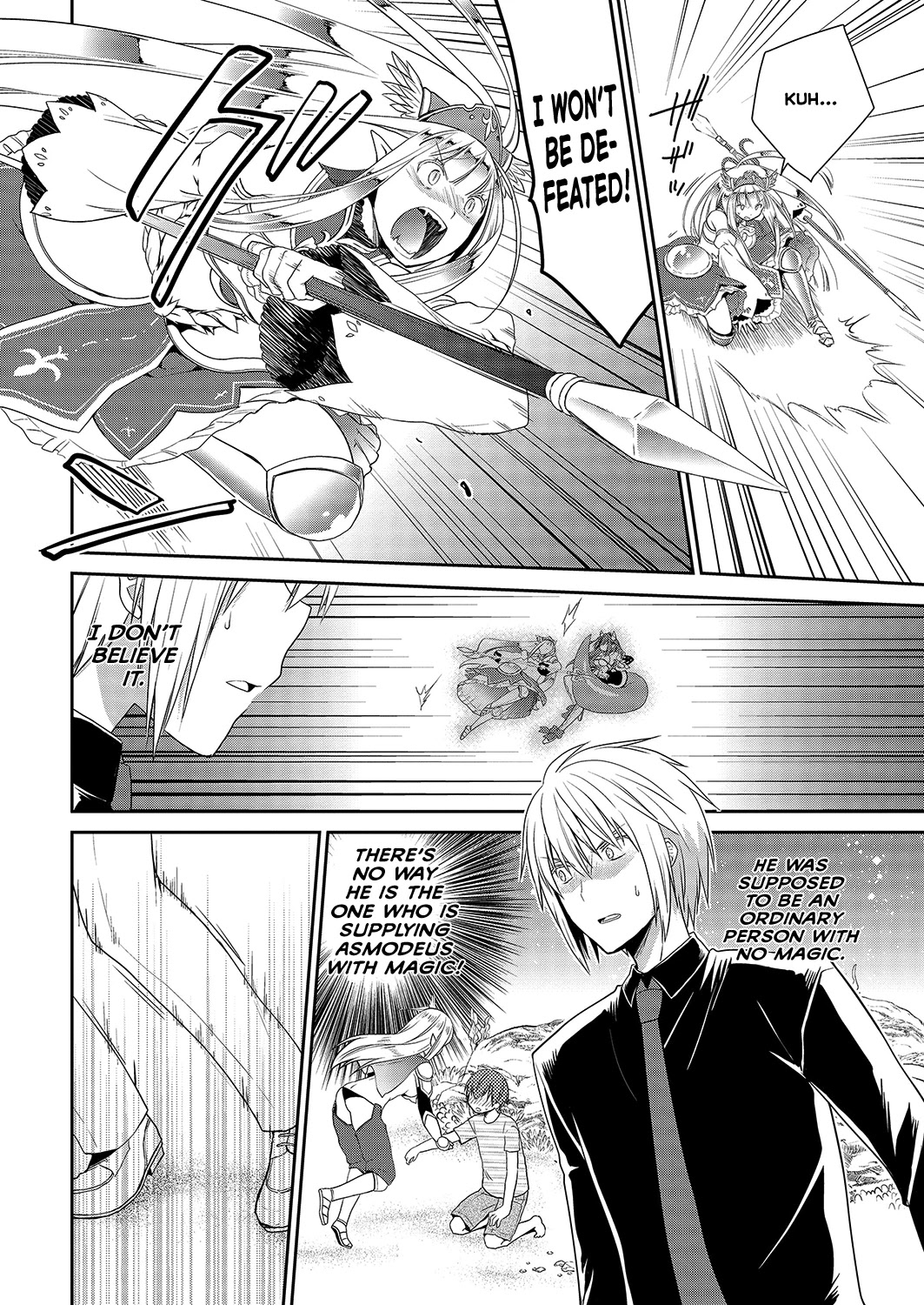 Asmodeus wa Akiramenai Chapter 31 - Page 3