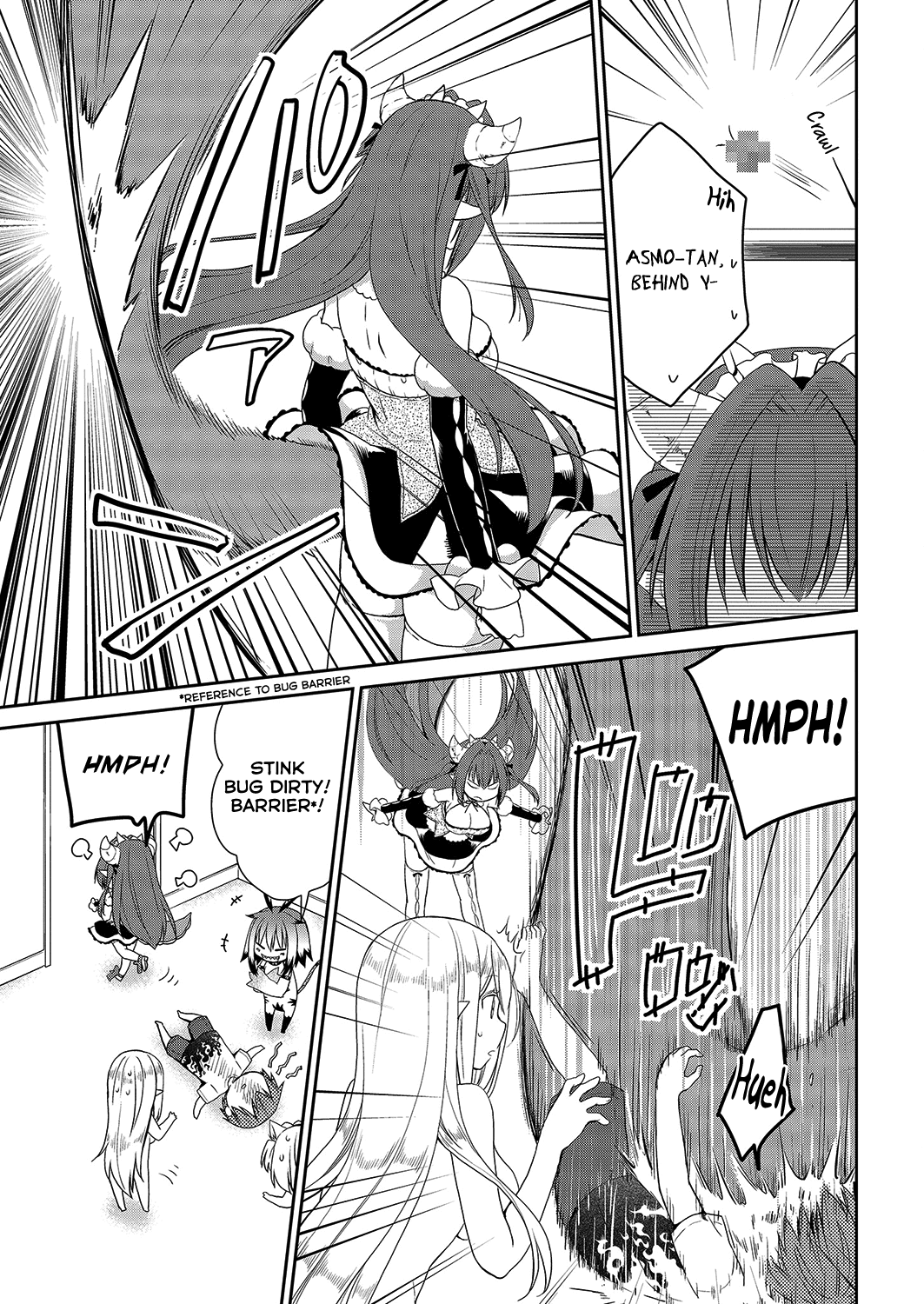 Asmodeus wa Akiramenai Chapter 32.5 - Page 7