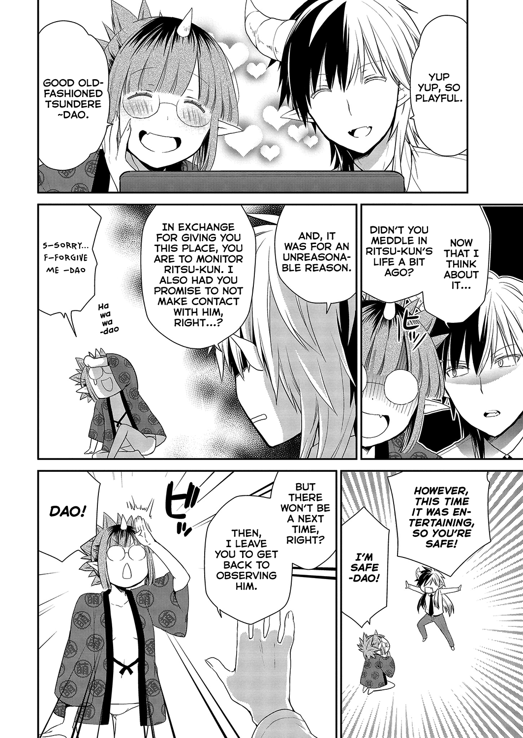 Asmodeus wa Akiramenai Chapter 32.5 - Page 8