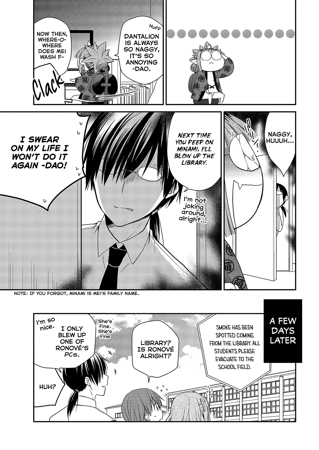Asmodeus wa Akiramenai Chapter 32.5 - Page 9