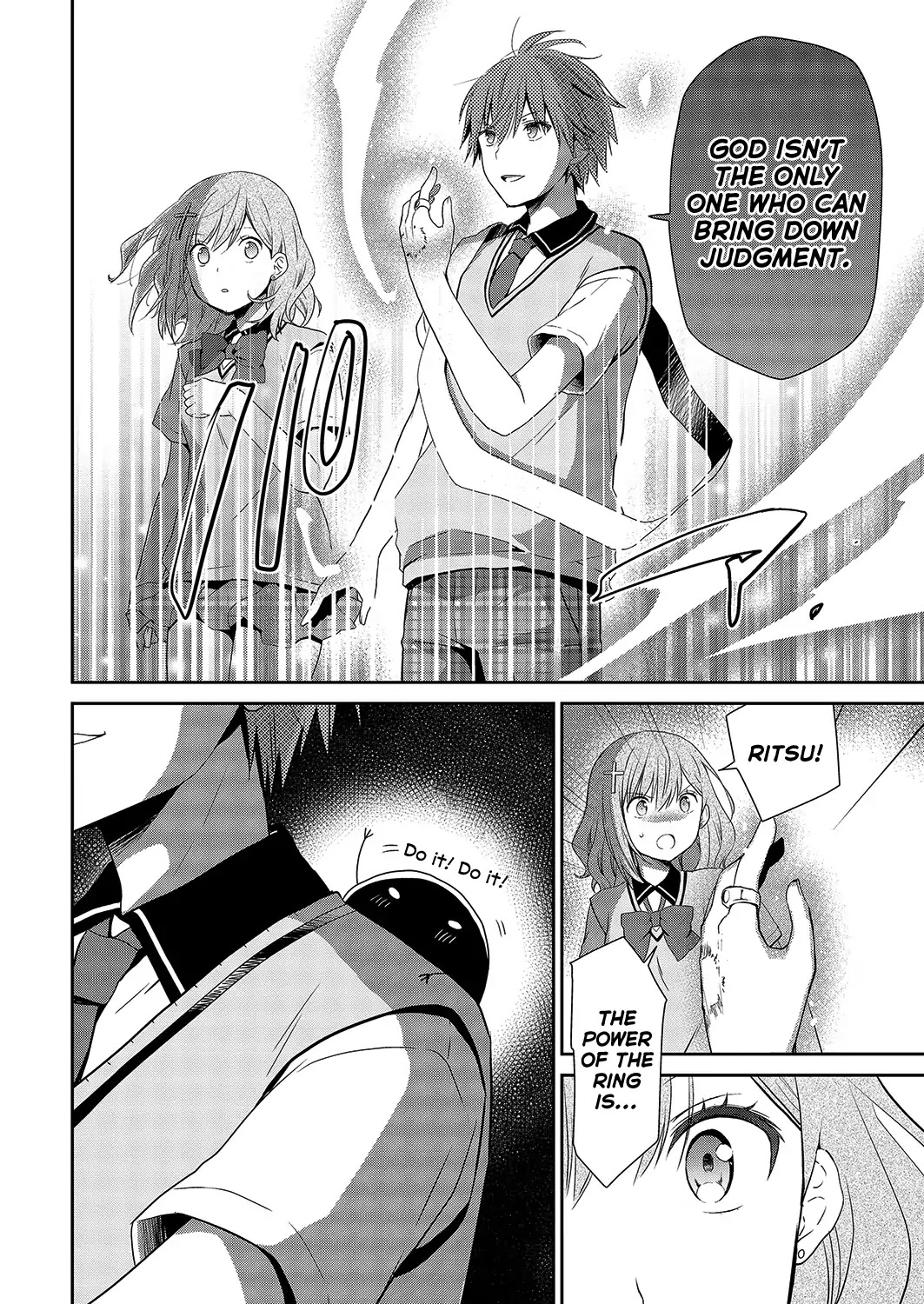 Asmodeus wa Akiramenai Chapter 32 - Page 13