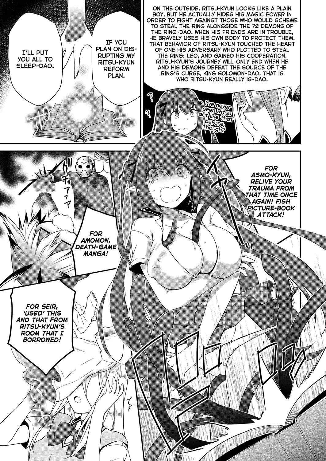 Asmodeus wa Akiramenai Chapter 32 - Page 18