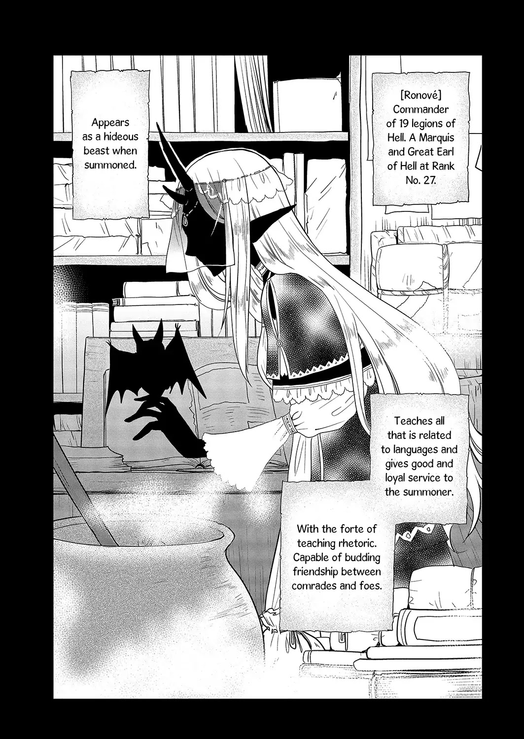 Asmodeus wa Akiramenai Chapter 32 - Page 24