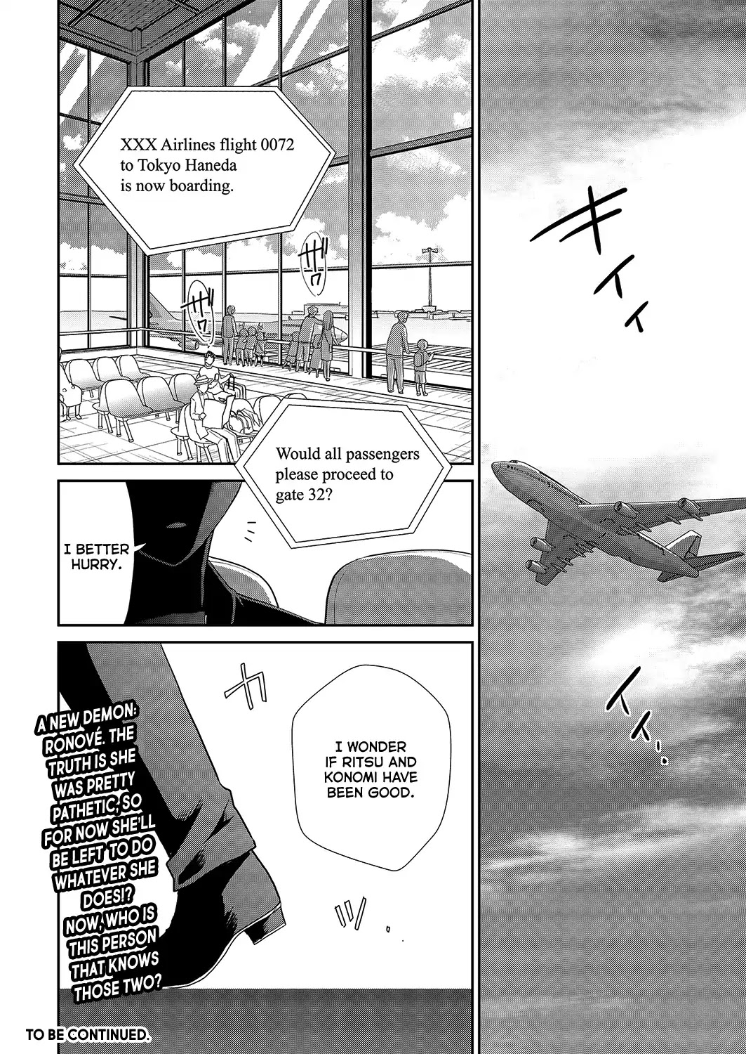 Asmodeus wa Akiramenai Chapter 32 - Page 27