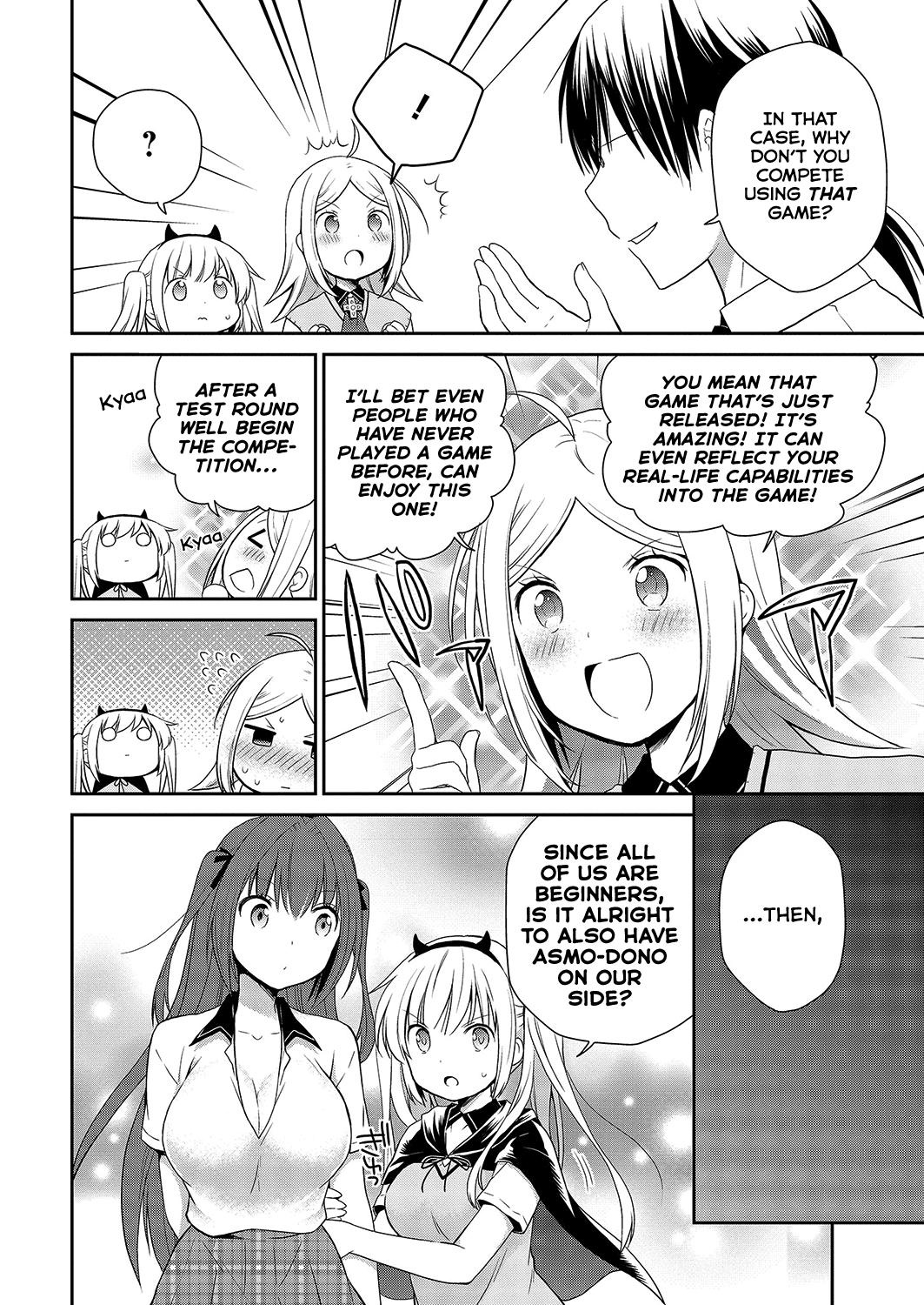 Asmodeus wa Akiramenai Chapter 33 - Page 16
