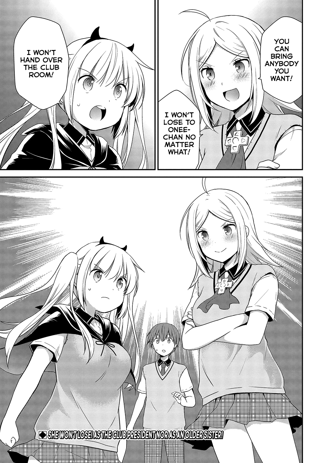 Asmodeus wa Akiramenai Chapter 33 - Page 17