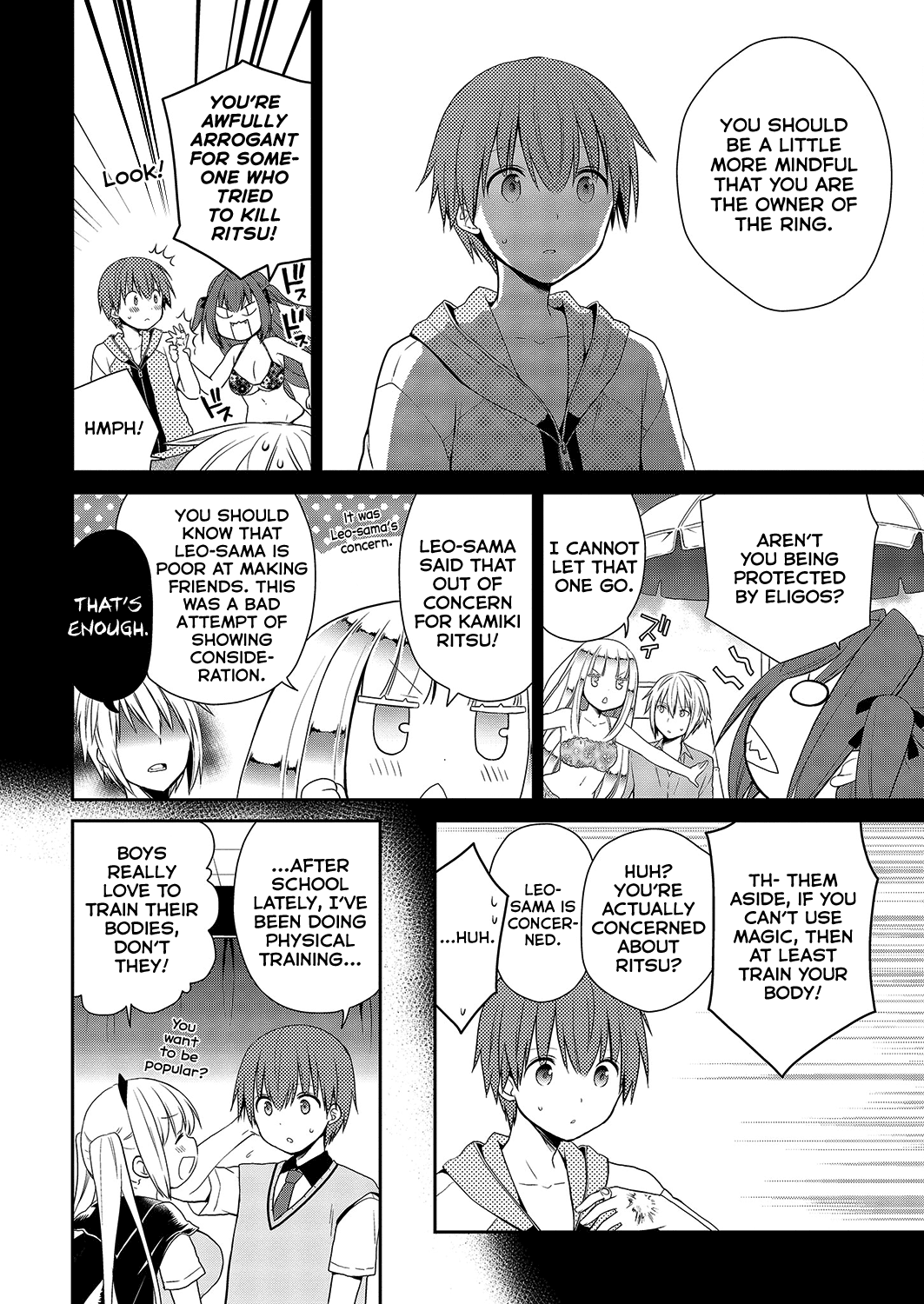 Asmodeus wa Akiramenai Chapter 33 - Page 4