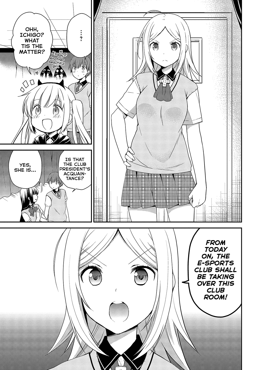 Asmodeus wa Akiramenai Chapter 33 - Page 7