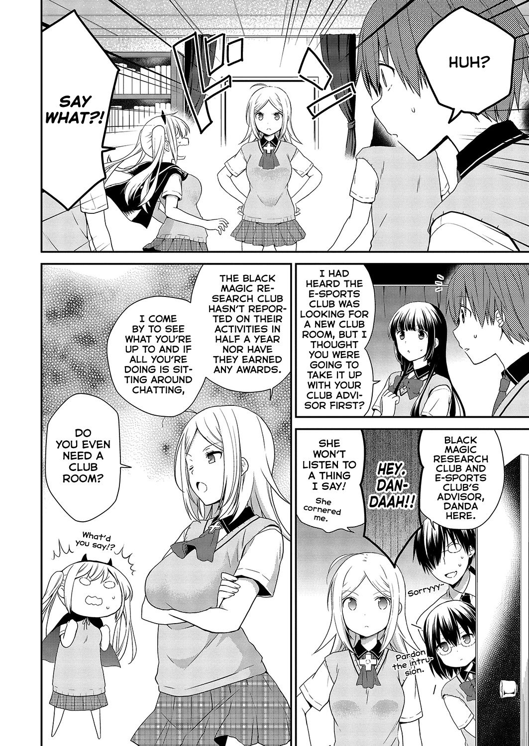 Asmodeus wa Akiramenai Chapter 33 - Page 8
