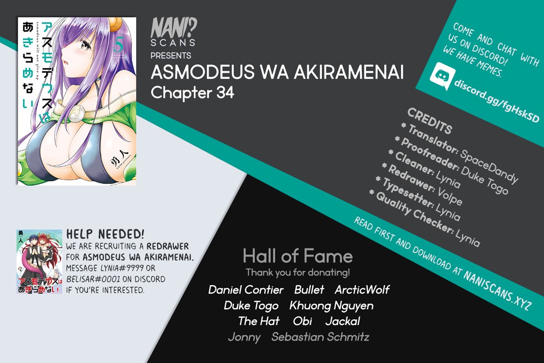 Asmodeus wa Akiramenai Chapter 34 - Page 0