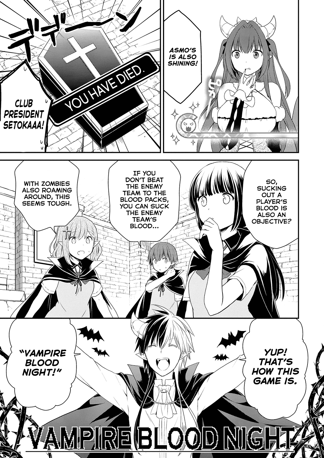 Asmodeus wa Akiramenai Chapter 34 - Page 18