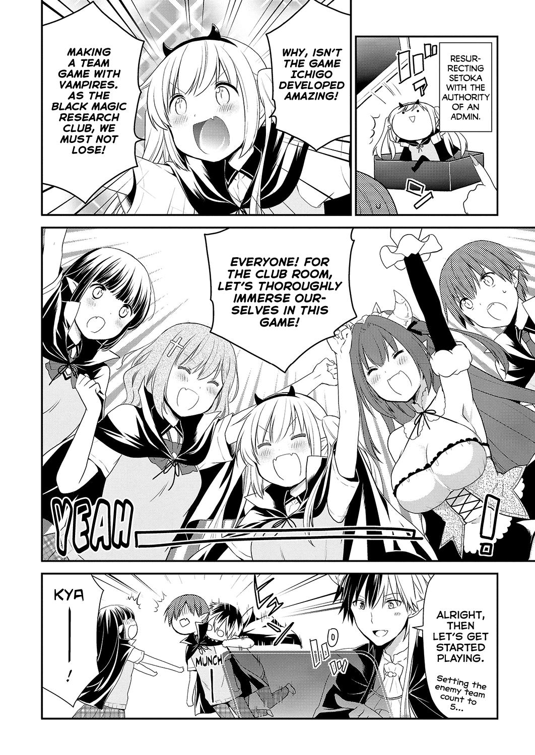 Asmodeus wa Akiramenai Chapter 34 - Page 19