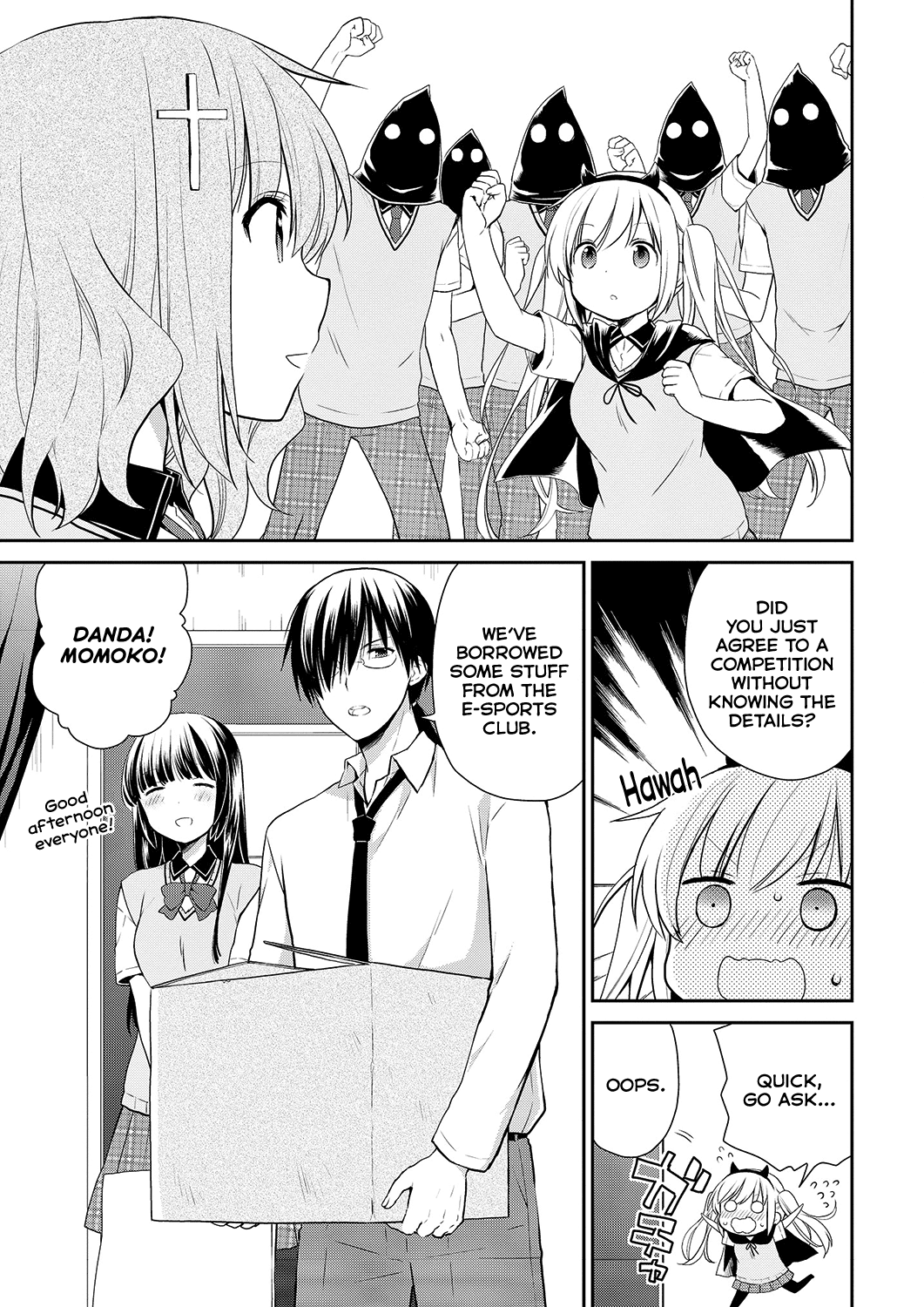 Asmodeus wa Akiramenai Chapter 34 - Page 3