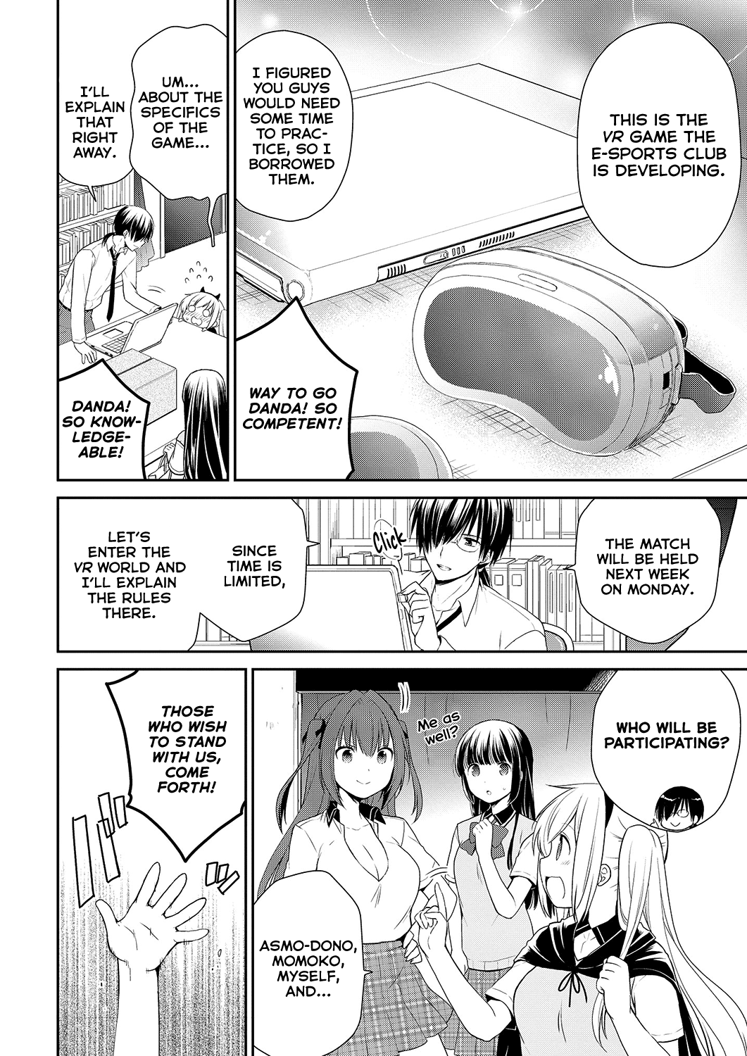 Asmodeus wa Akiramenai Chapter 34 - Page 4