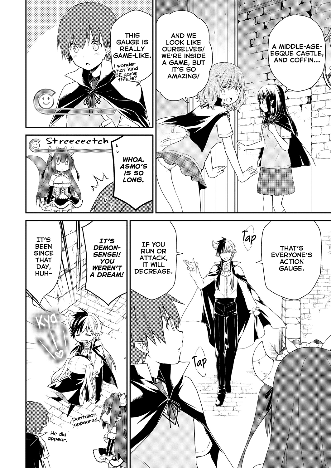 Asmodeus wa Akiramenai Chapter 34 - Page 7
