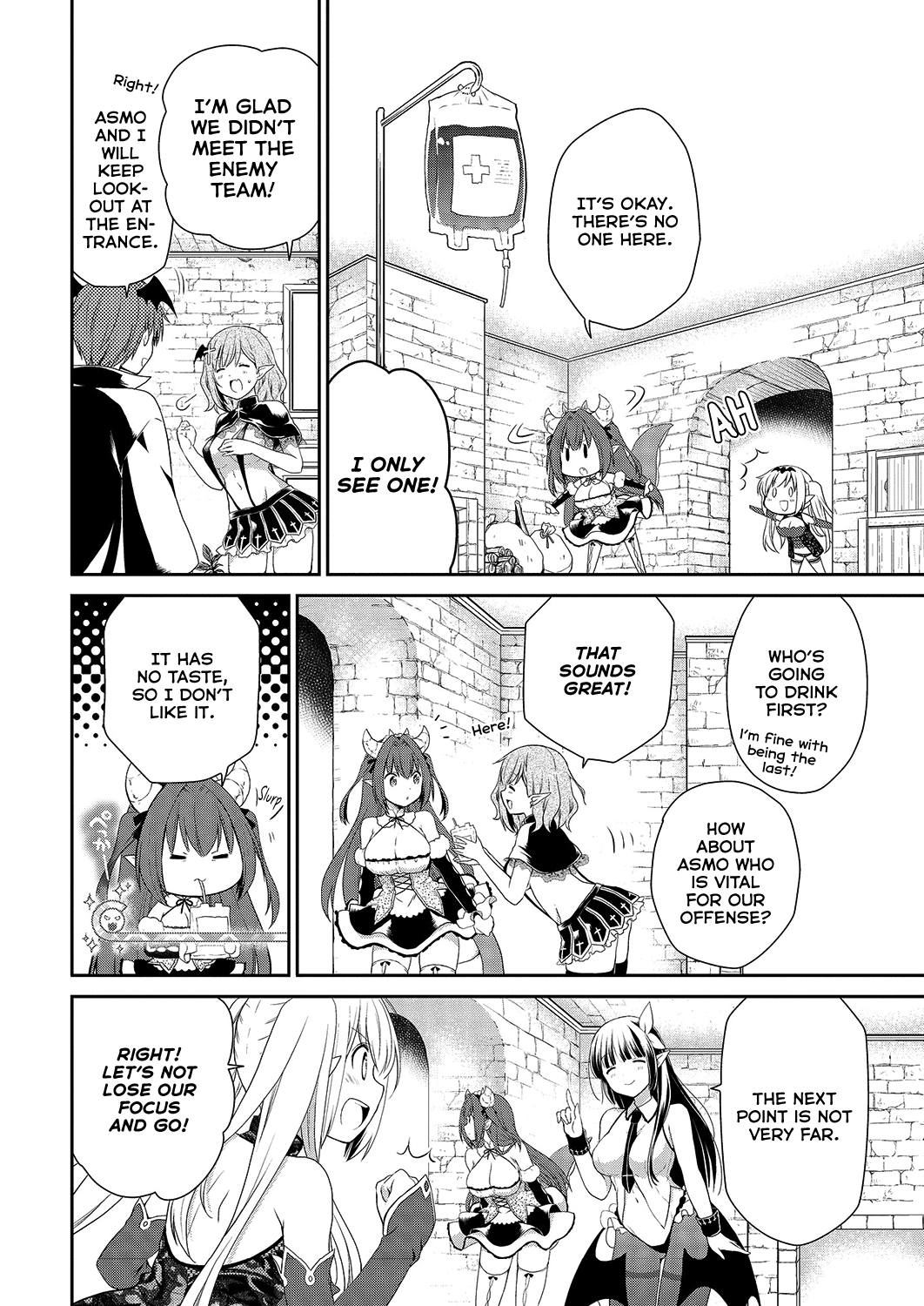 Asmodeus wa Akiramenai Chapter 35 - Page 13