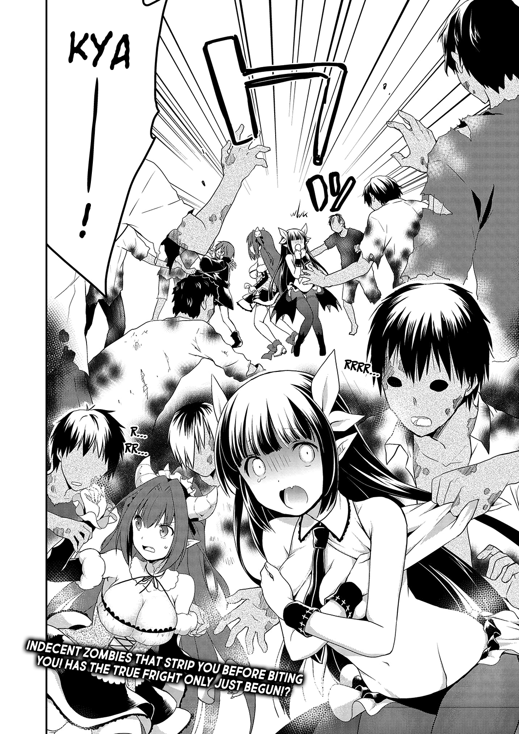 Asmodeus wa Akiramenai Chapter 35 - Page 17