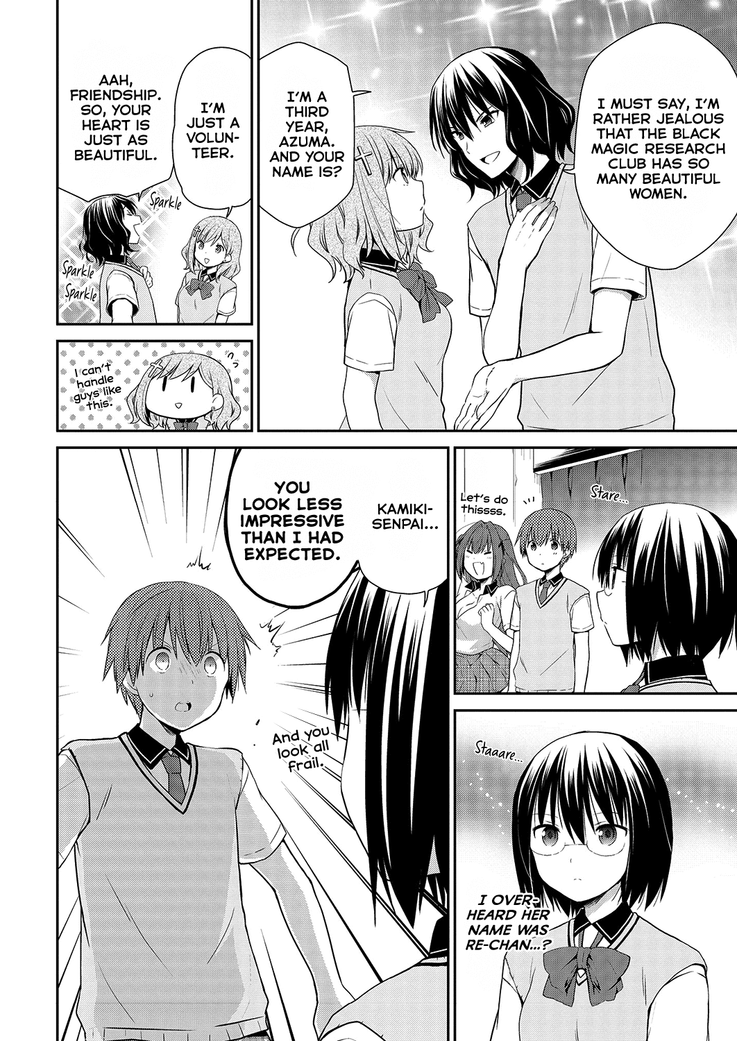 Asmodeus wa Akiramenai Chapter 35 - Page 4