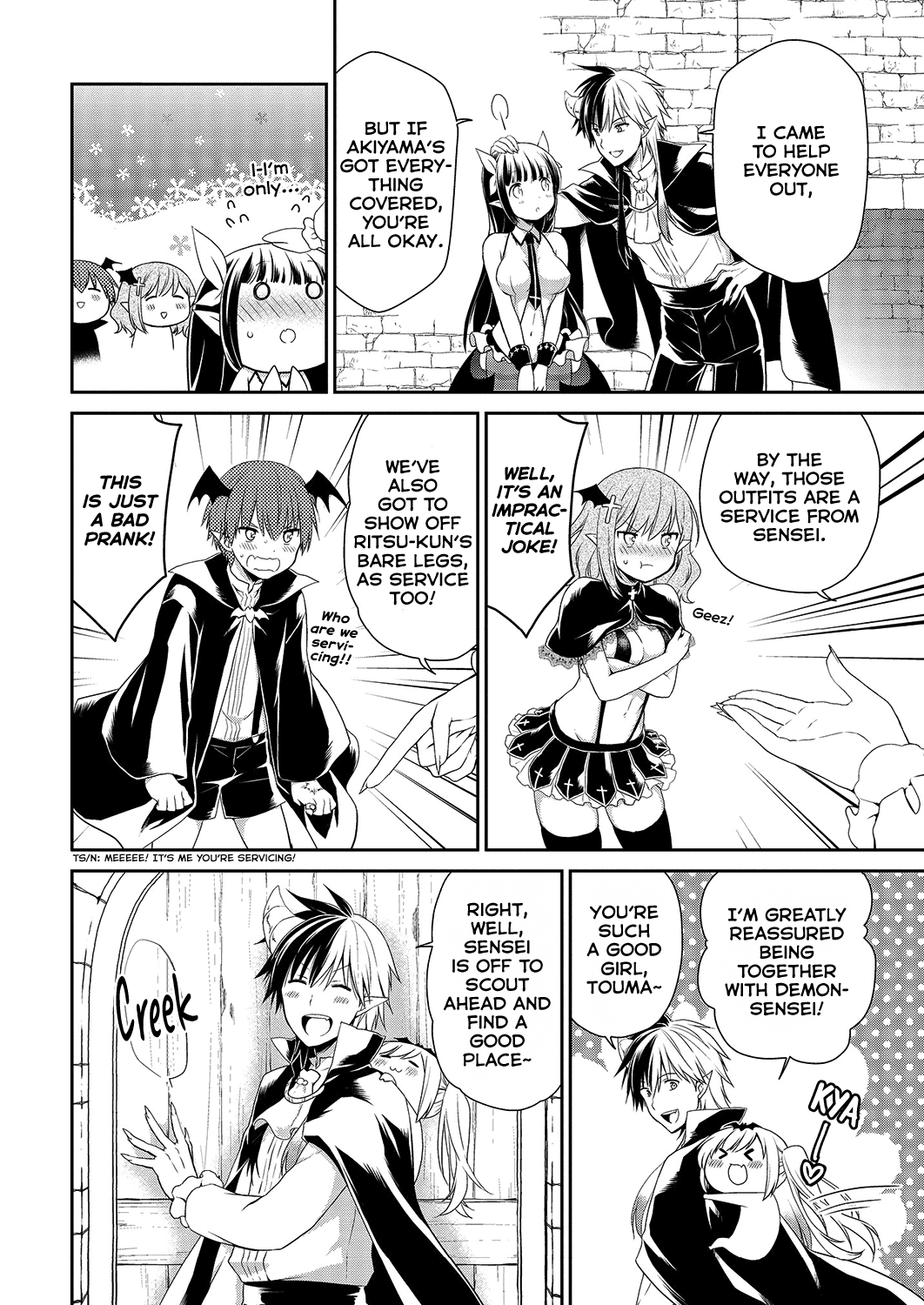 Asmodeus wa Akiramenai Chapter 35 - Page 9