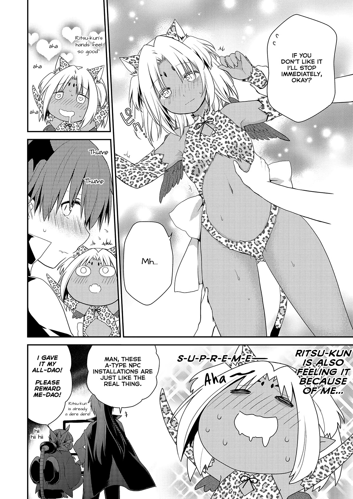 Asmodeus wa Akiramenai Chapter 36 - Page 10