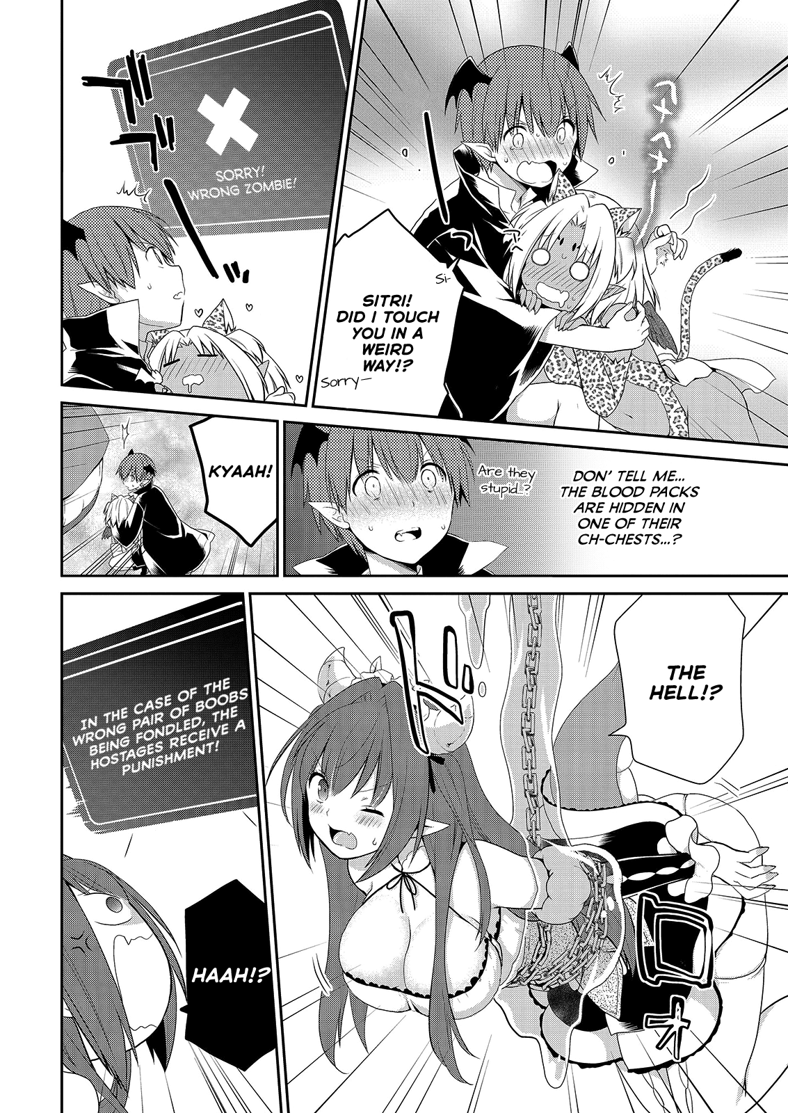 Asmodeus wa Akiramenai Chapter 36 - Page 12