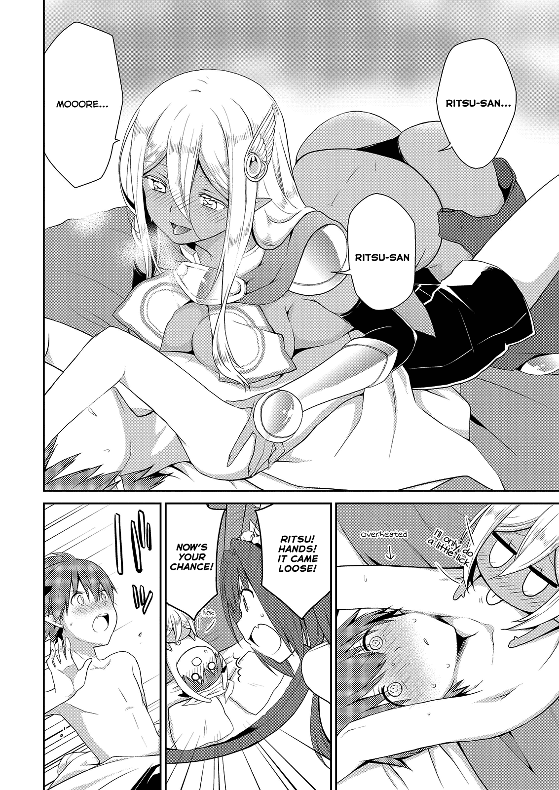 Asmodeus wa Akiramenai Chapter 36 - Page 18