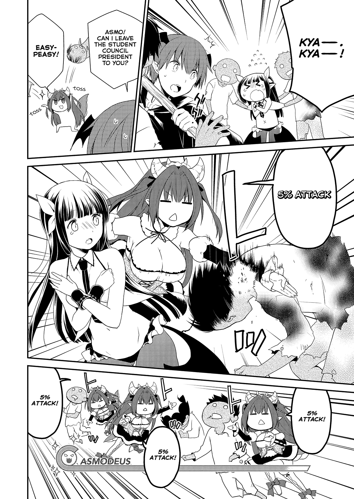 Asmodeus wa Akiramenai Chapter 36 - Page 2
