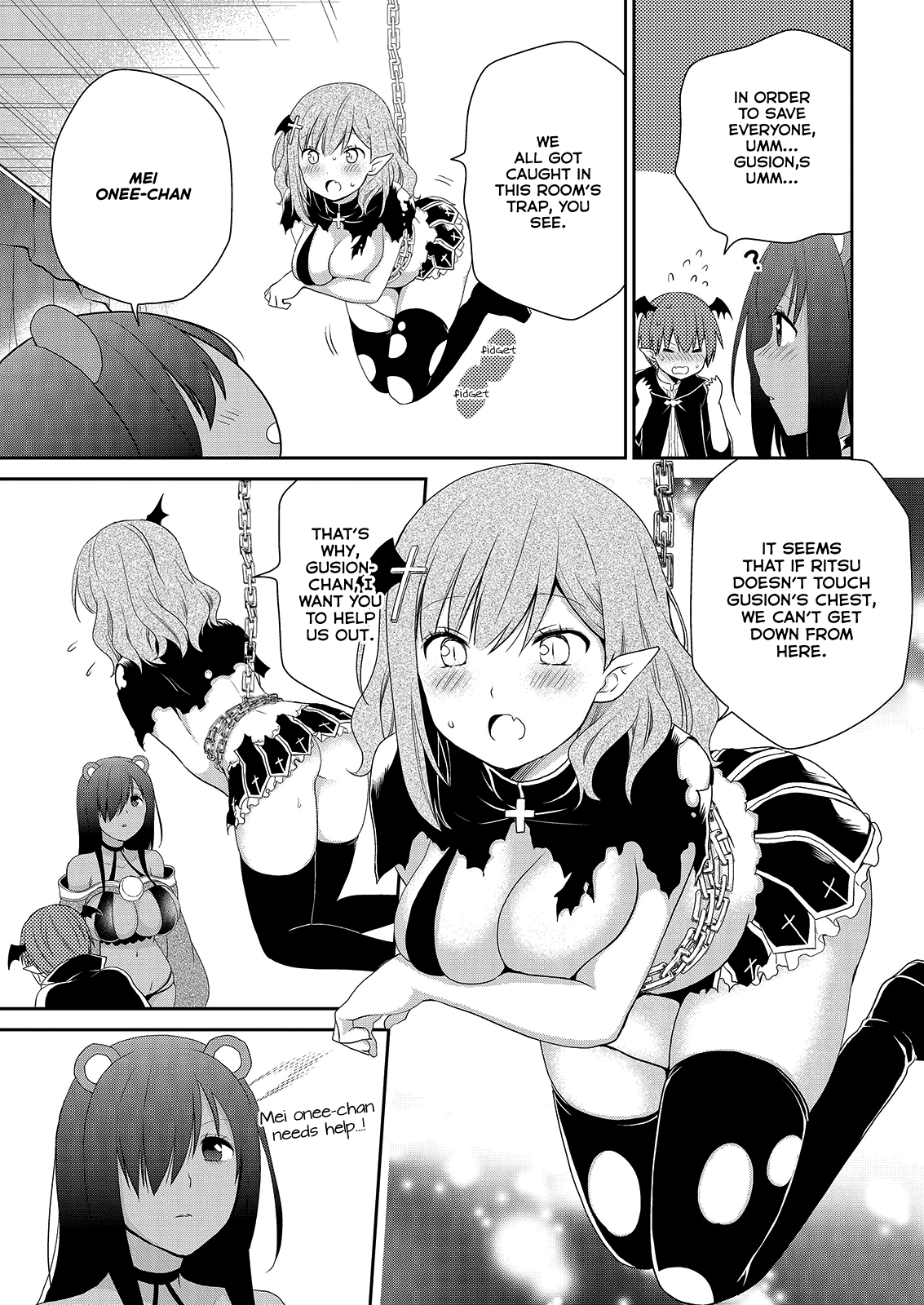 Asmodeus wa Akiramenai Chapter 36 - Page 23