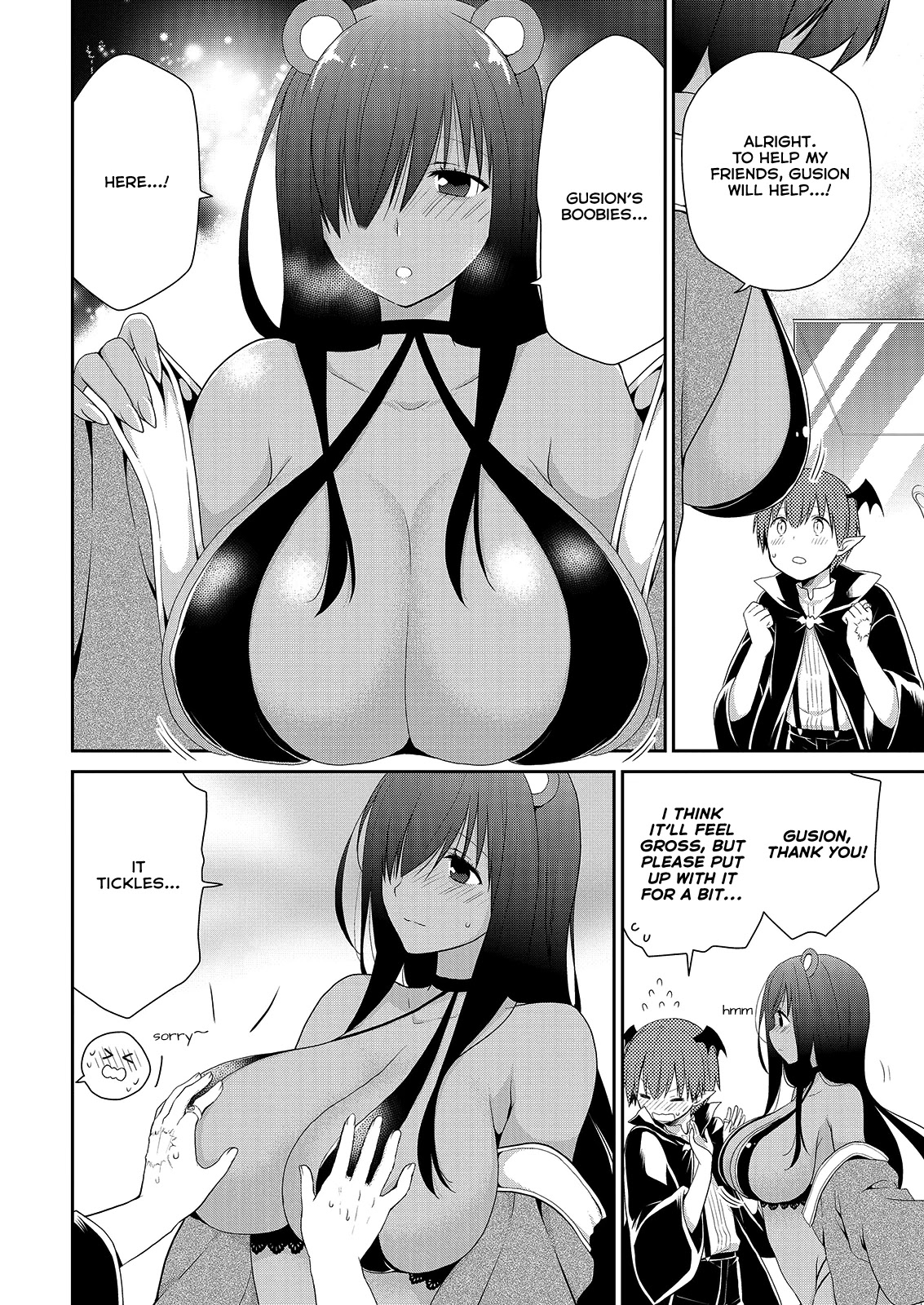 Asmodeus wa Akiramenai Chapter 36 - Page 24