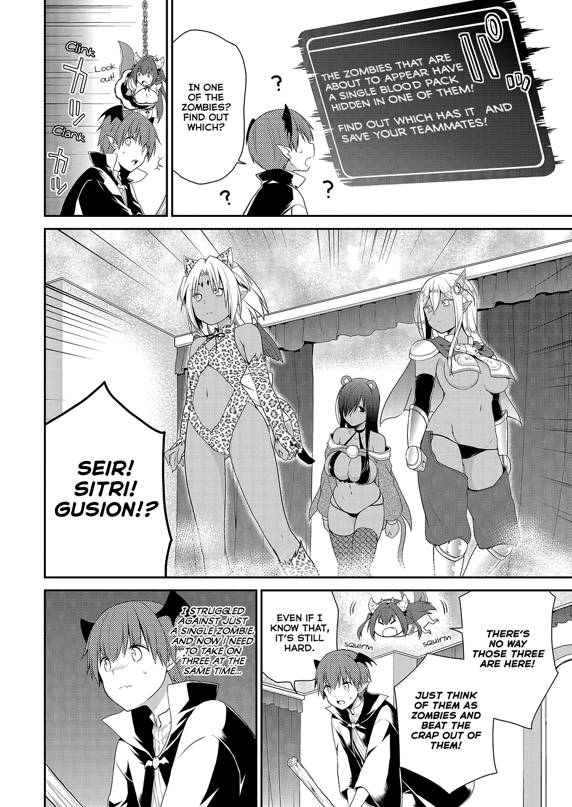 Asmodeus wa Akiramenai Chapter 36 - Page 8