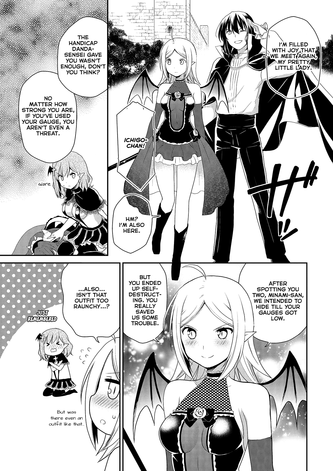 Asmodeus wa Akiramenai Chapter 37 - Page 14
