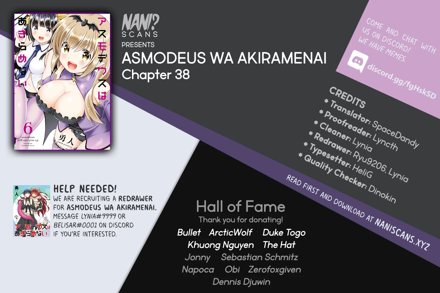 Asmodeus wa Akiramenai Chapter 38 - Page 0