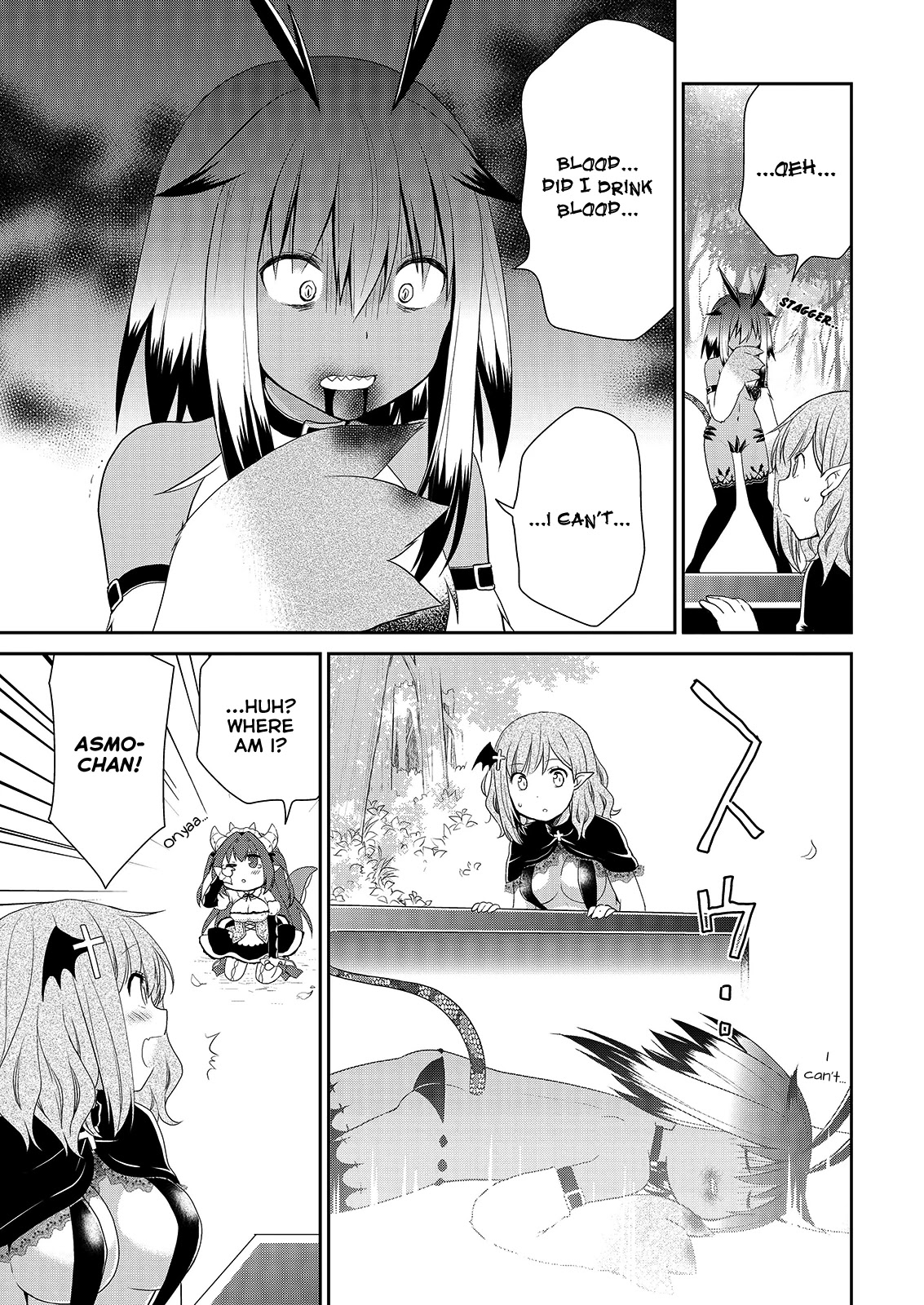 Asmodeus wa Akiramenai Chapter 38 - Page 13